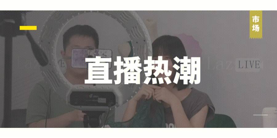 关于车迷自制内容:短视频与直播火热的信息 关于车迷自制内容:短视频与直播火热的信息