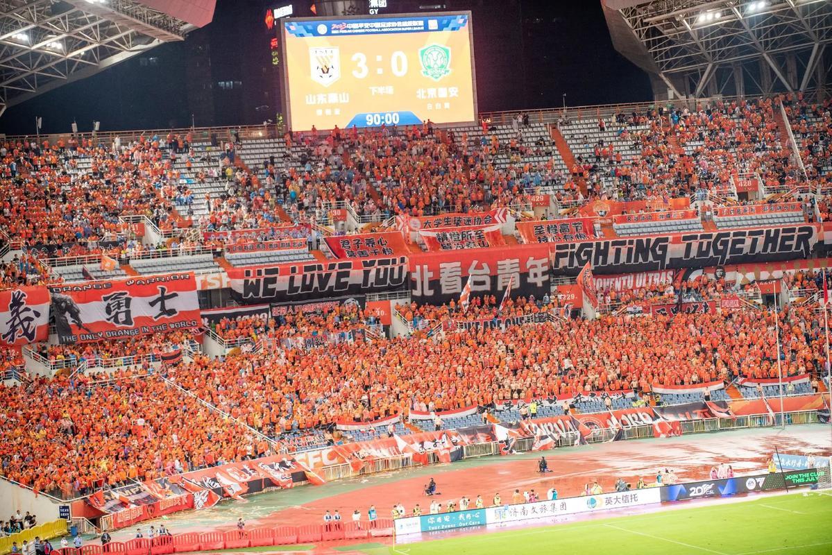 “中超联赛推动场馆数字化建设，提升观赛体验”的简单介绍