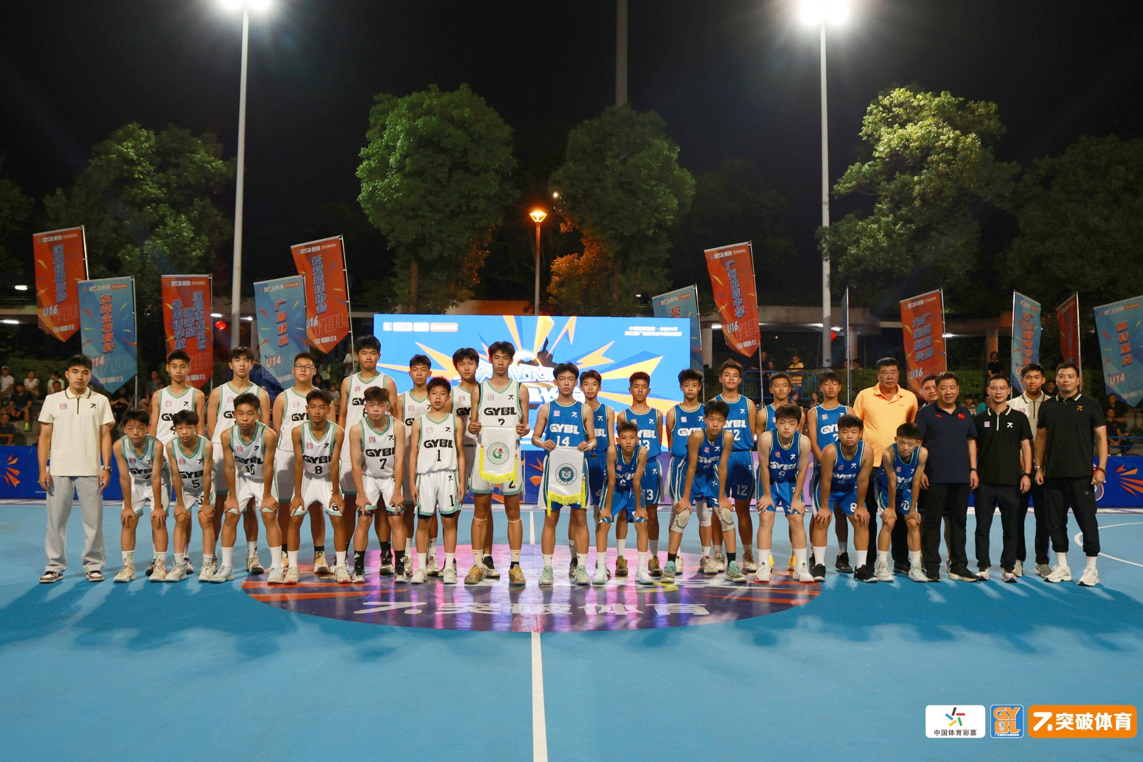 关于青少年“健康运动”篮球公益巡展在成都持续进行，推广全民健身运动的信息