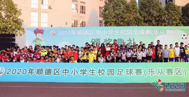 青训“专业+创新”双引擎在行业中持续发酵,行业生态不断优化的简单介绍 青训“专业+创新”双引擎在行业中持续发酵,行业生态不断优化的简单介绍