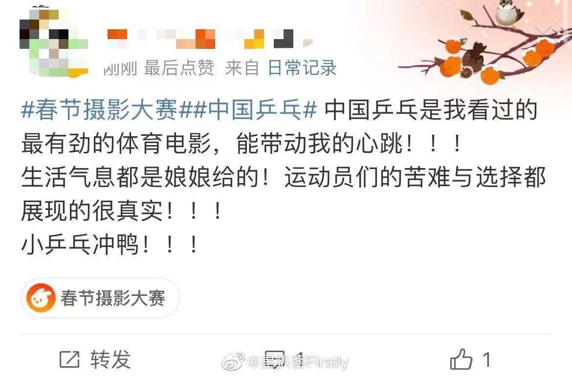 黑马崛起：本赛季意料之外的爆发队伍的简单介绍