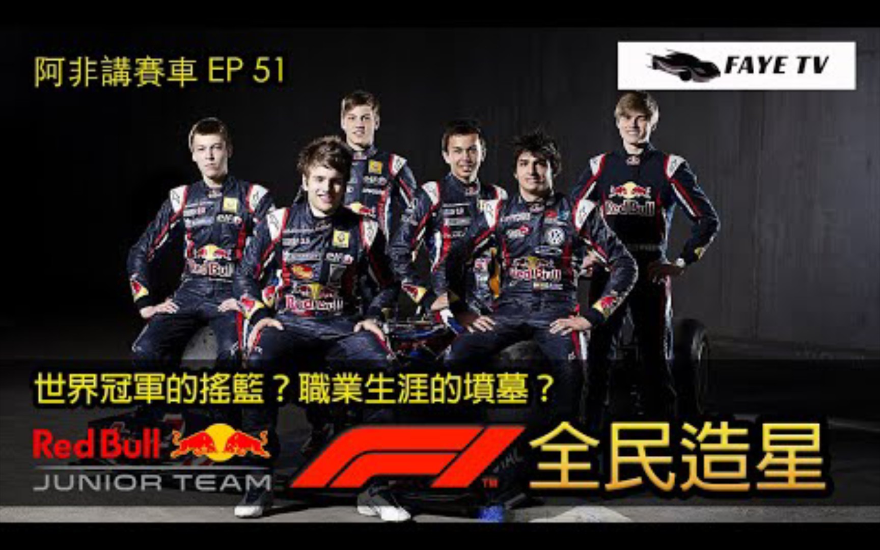 包含青训体系的崛起:联盟未来的“摇篮”在哪里?的词条 包含青训体系的崛起:联盟未来的“摇篮”在哪里?的词条