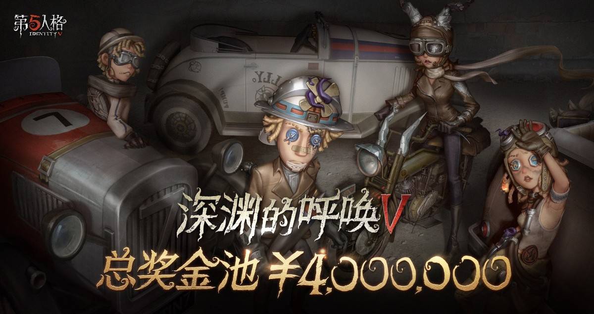 《电竞界的“金牌搭档”：合作背后的故事》的简单介绍