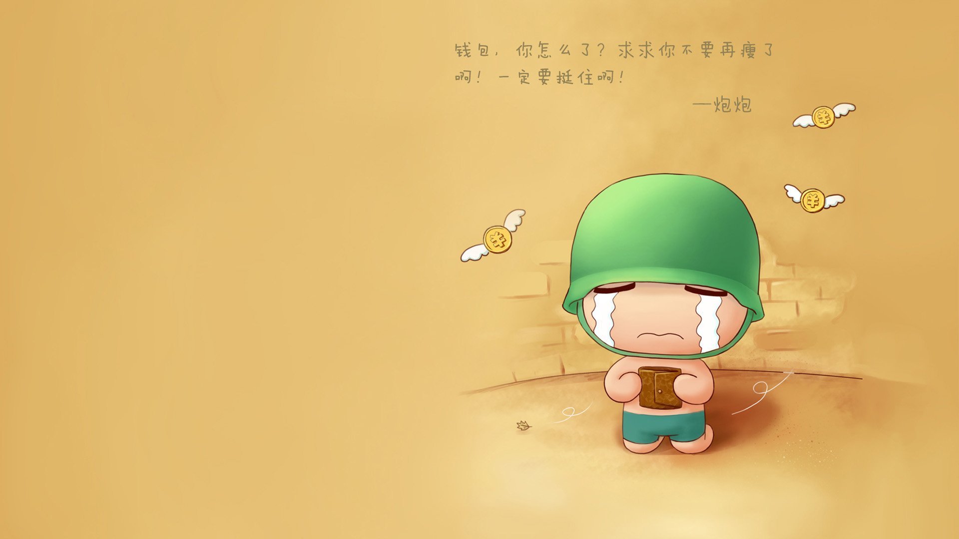 “明星先发投手全场爆发,投出职业生涯最佳表现”,明星投篮