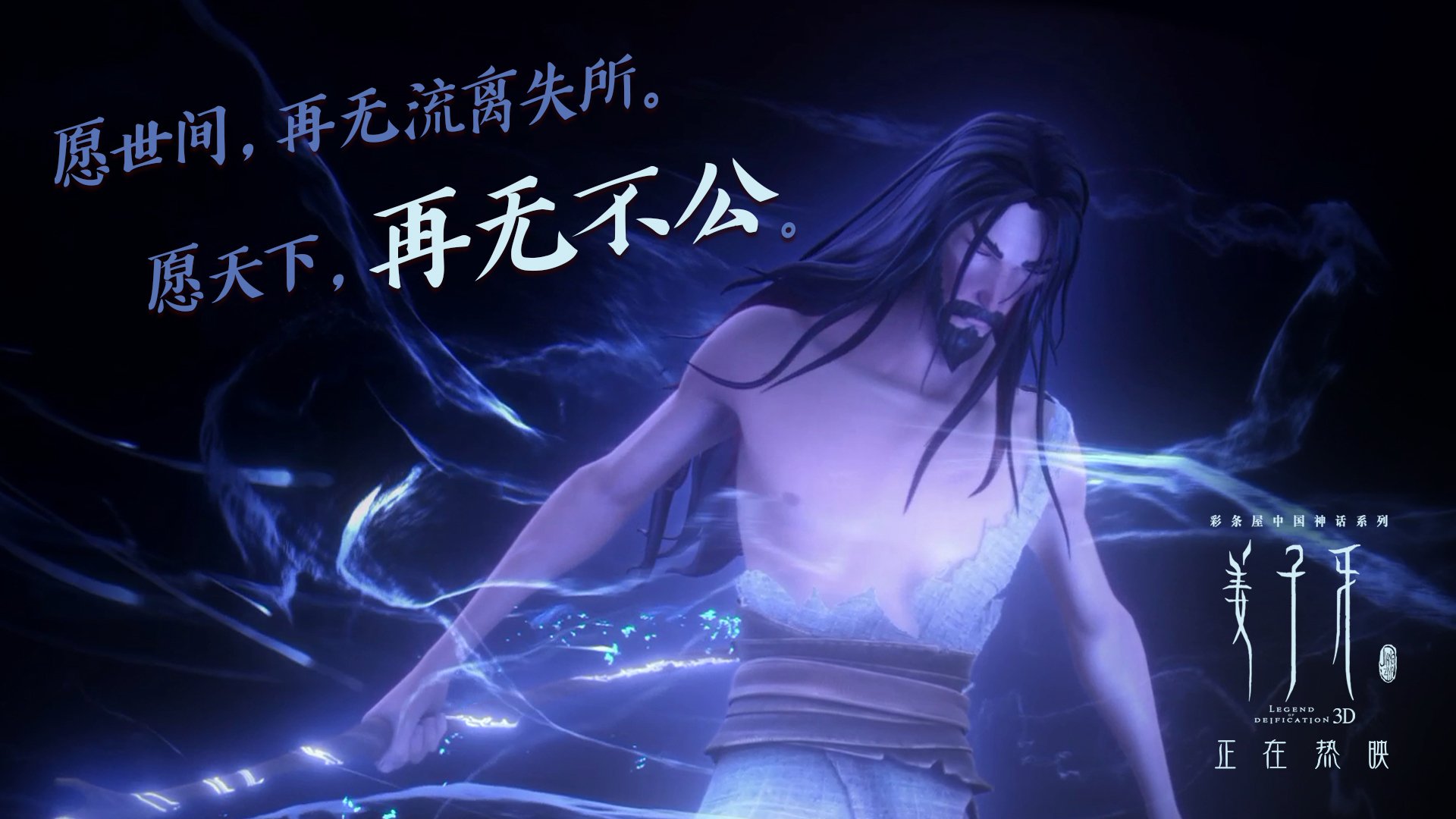 海岛沙滩滑翔伞，飞越海岸线的自由快感，海边滑翔伞 冲浪