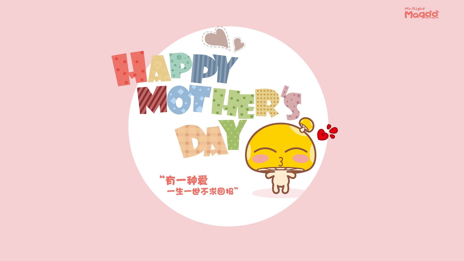 中国篮球联赛赛事数据挖掘及智能辅助，中国篮球数据库查询