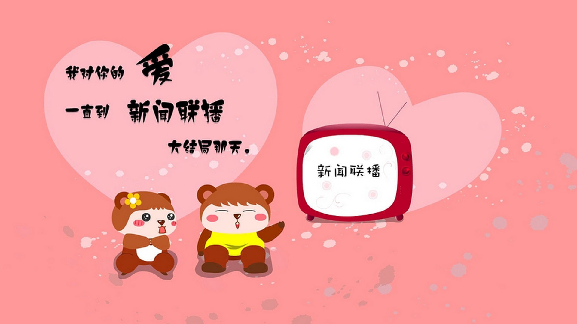 体育新闻中心推动智慧健身平台内容对接工程,智慧体育建设