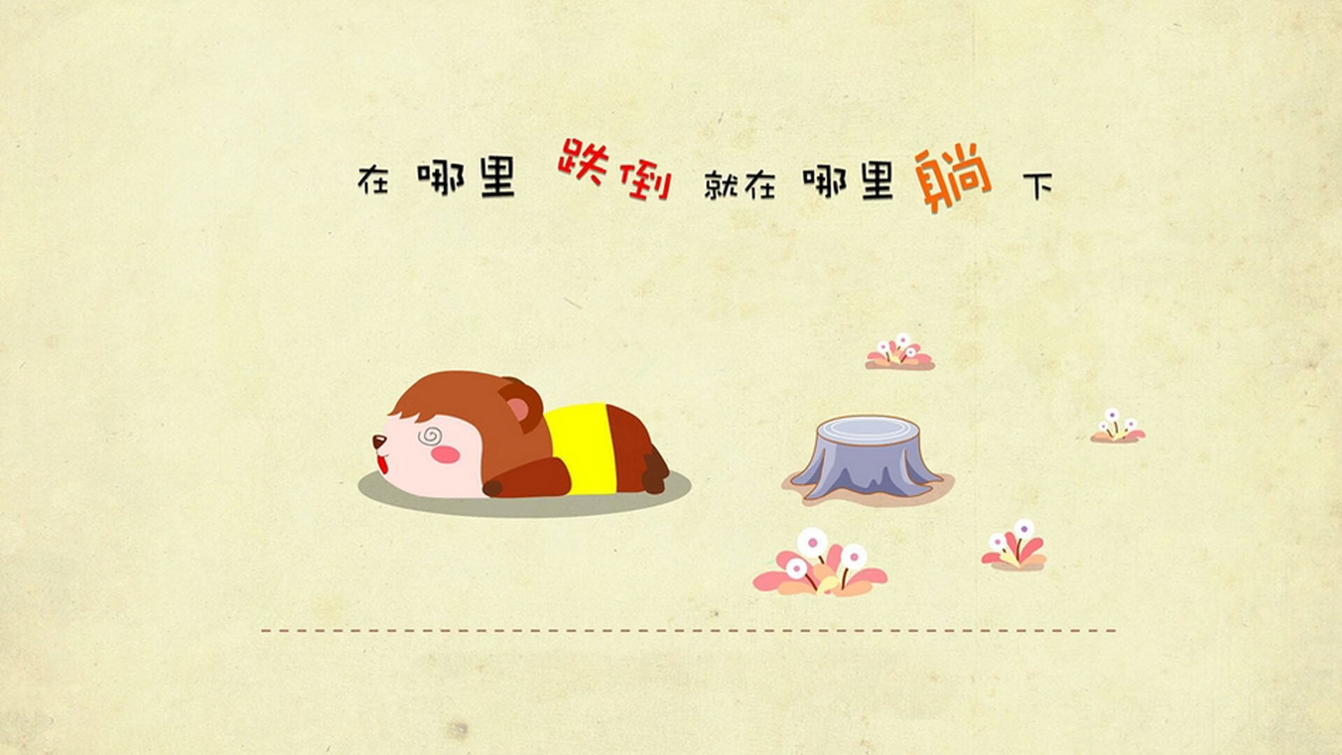 职业联赛缺乏核心对抗话题与热度，没职业联赛