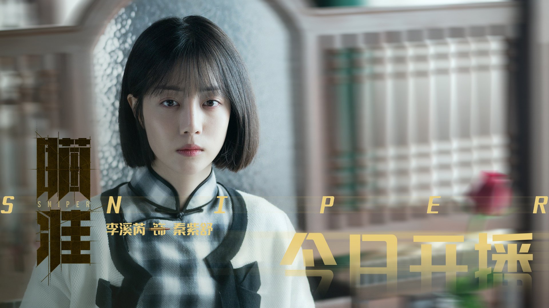 尤文图斯成功引援,中场实力大幅提升