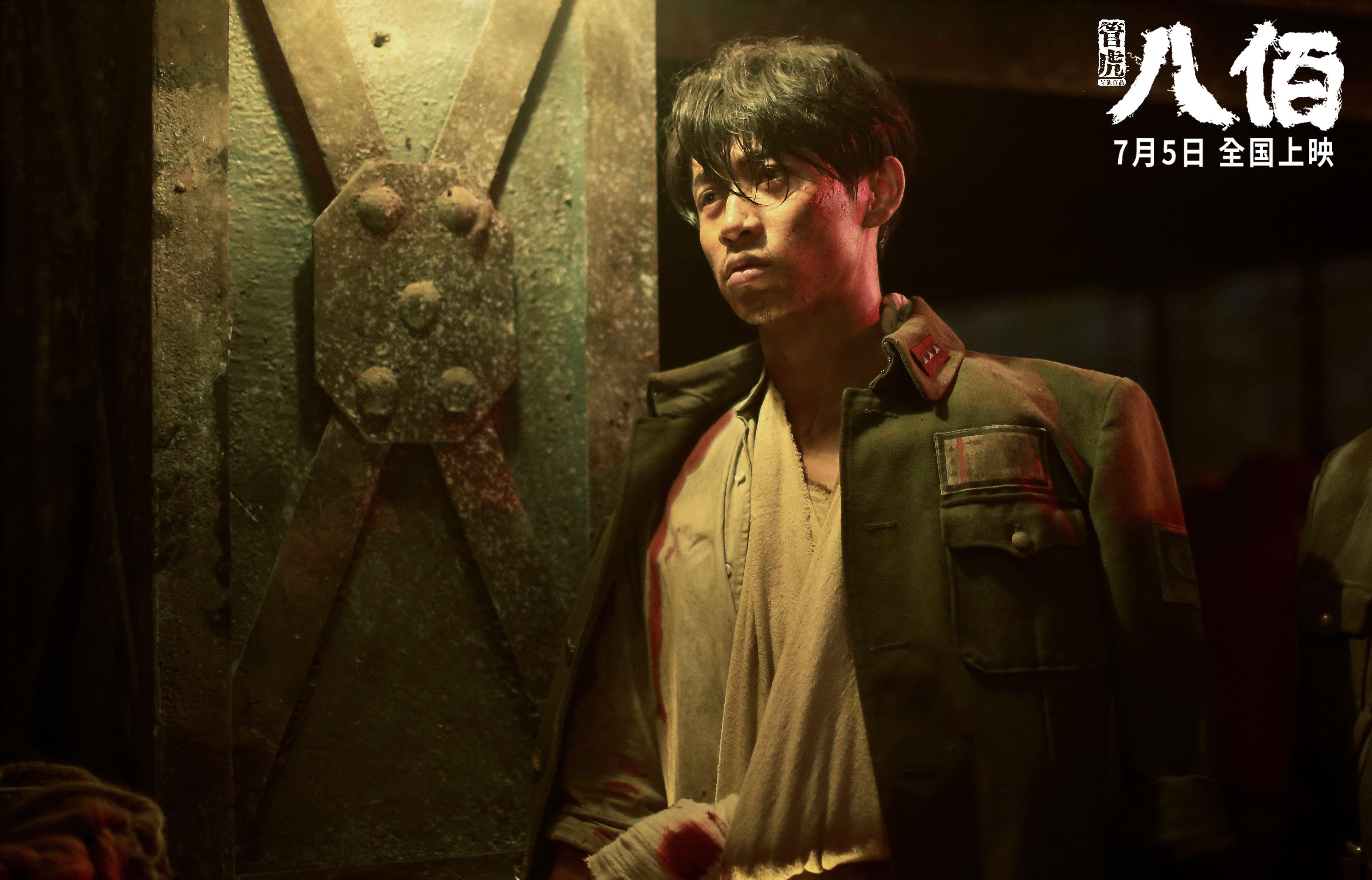 球队防守端加强协作减少漏人和失误提升整体防线稳定性，1.防守有球队员技术的基本要求